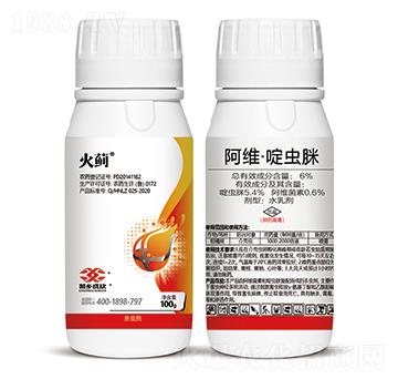 6%阿維·啶蟲(chóng)脒-火薊-菜鄉(xiāng)品牌
