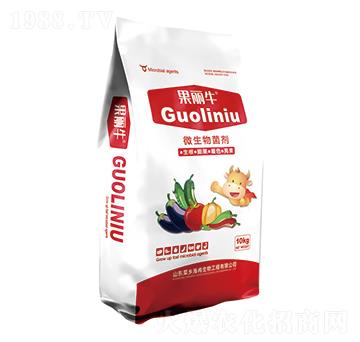 果麗牛微生物菌劑-菜鄉(xiāng)品牌