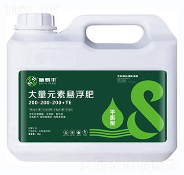 平衡型大量元素懸浮肥200-200-200+TE-施易豐