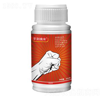 0.5%�׾S�}ˮ�鄩-�ֵ��܁�-��ֲ��