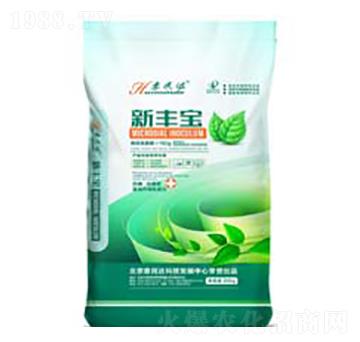 微生物菌劑-新豐寶-惠民達(dá)