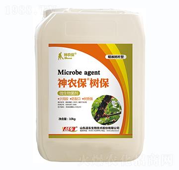 ���r�����䱣-��(zh��n)܇