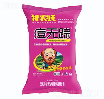 中量元素水溶肥料-痘無蹤-神農氏