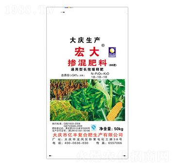 通用型長效緩釋摻混肥料18-18-18-億豐