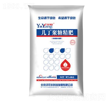 宇陽(yáng)幾丁聚糖精肥-沃可豐