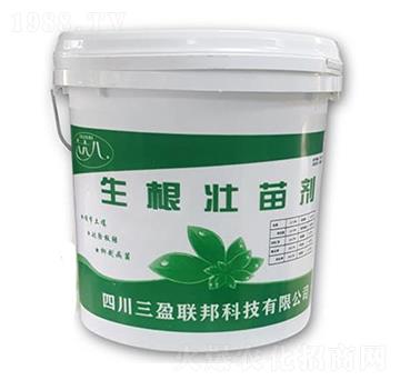 生根壯苗劑-三盈聯(lián)邦