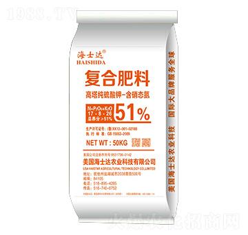 高塔純硫酸鉀復(fù)合肥料17-8-26-海士達(dá)-得利豐