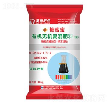 硫酸鉀型有機無機復(fù)混肥料8-6-6-糖蜜蜜-和齊成農(nóng)業(yè)