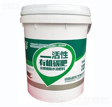 �����ЙC̼��-��(zh��n)܇