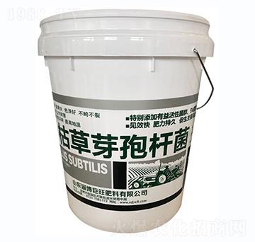 枯草芽孢桿菌（桶）-戰(zhàn)車(chē)