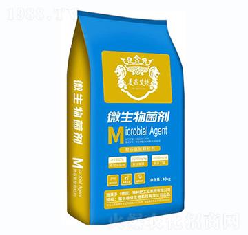 �۹Ȱ���΢�������-��������-��������