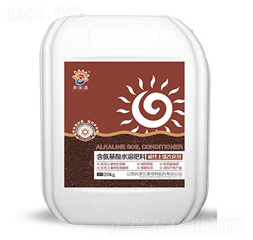 堿性土壤改良劑-多樂(lè)美