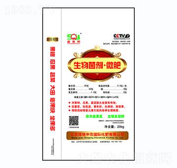 ���������΢��-�G�����r