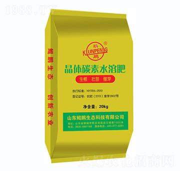 ���w̼��ˮ�ܷ�-�H�i���B(t��i)