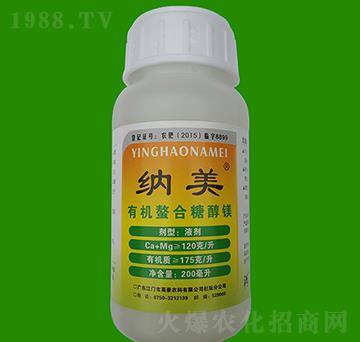 200ml�ЙC�����Ǵ��V-�{��-Ӣ��