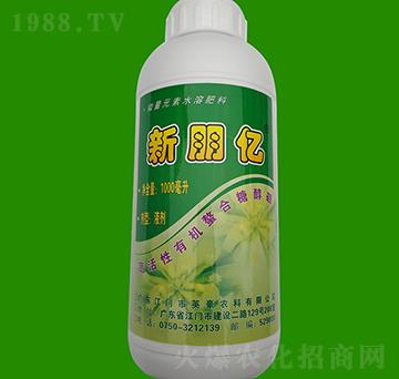 1000ml�߻����ЙC(j��)�����Ǵ���-����|-Ӣ��