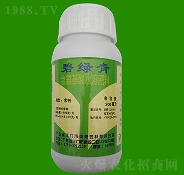 200ml��������ˮ�ܷ���-�̾G��-Ӣ��