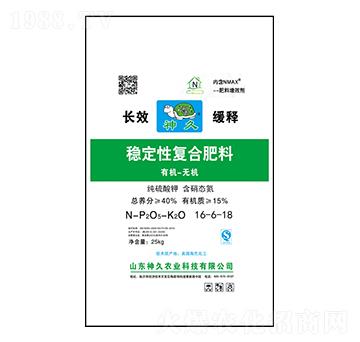 ��(w��n)���ԏ�(f��)�Ϸ���16-6-18-����r(n��ng)�I(y��)