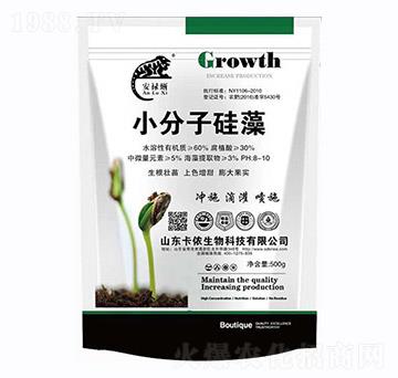 安祿蜥·小分子硅藻-萬(wàn)世農(nóng)業(yè)
