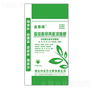 海藻素甲殼素沖施肥-金農化肥