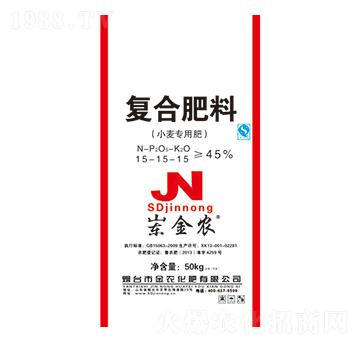 小麥專(zhuān)用復(fù)合肥15-15-15-金農(nóng)化肥