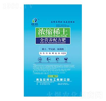 濃縮稀土-拜特爾
