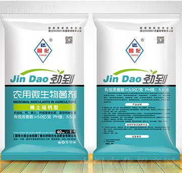 ϡ�����}���r(n��ng)��΢�������-������ꖹ�