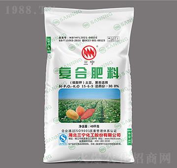40kg土豆薯類適用硫酸鉀復合肥料15-6-9-三寧農資