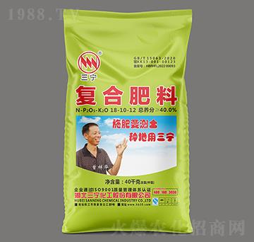 40kg�ͺϷ��ϣ��ȣ�18-10-12-�����r(n��ng)�Y