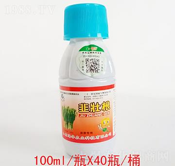 �Ѹ�-���A�r(n��ng)�I(y��)