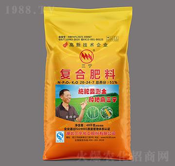 40kg�ͺϷ��ϣ��ȣ�20-24-7-�����r(n��ng)�Y