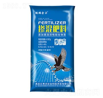 摻混肥料12-18-18-秀沃農業(yè)