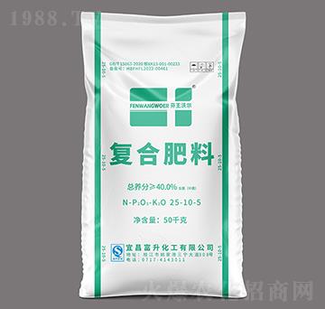 復(fù)合肥料25-10-5-芬王沃爾-三寧農(nóng)資