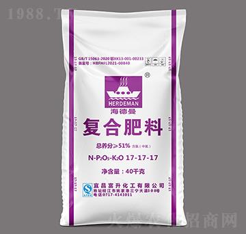 40kg�ͺϷ���17-17-17-������-�����r(n��ng)�Y