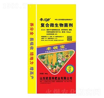 �S�Ռ��ͺ�΢�������-��������