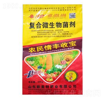 �ͺ�΢�������-�r(n��ng)�����S�Ռ�-��������