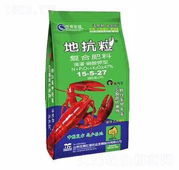 滴灌硝酸鉀型復(fù)合肥料15-5-27-地抗粒-住商宏福