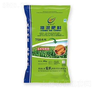 玉米專用型含腐植酸有機(jī)無(wú)機(jī)摻混肥料23-10-7-粒動(dòng)力-富農(nóng)科技