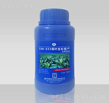 SM-033煙葉生長增產(chǎn)生物制劑（250ml）-嘉佰利生物