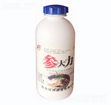 �ߝ�s��(f��)��΢�������-������-����ʘI(y��)