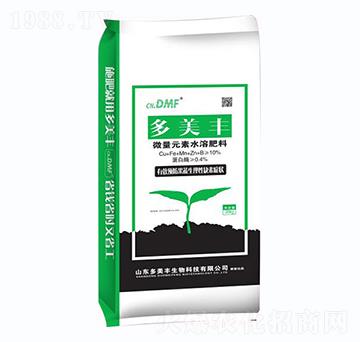 微量元素水溶肥-多美豐-富美時