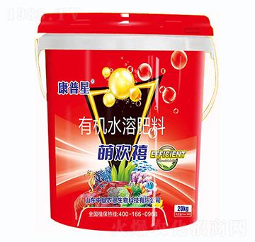 有機水溶肥-萌歡禧-中墾農(nóng)恩