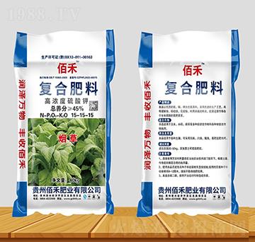 煙草專用高濃度硫酸鉀復合肥料15-15-15-佰禾-佰禾肥業(yè)