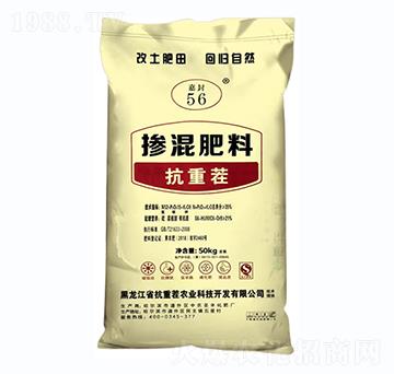抗重茬摻混肥料-中農圣豐