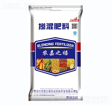 摻混肥料-農嘉之禧-中農圣豐