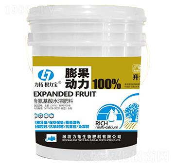 ��������ˮ�ܷ���-�����(d��ng)��100%-��������