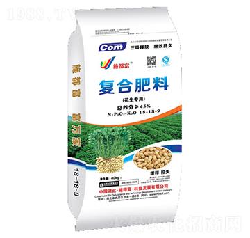 花生專用復合肥料18-18-9-施得富