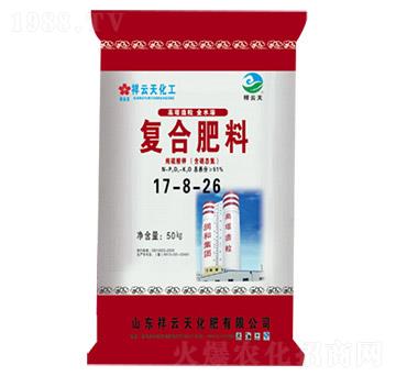 高塔純硫基復合肥料17-8-26-祥云天