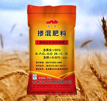 聚能控失加鋅高鉀摻混肥26-13-16-吉大