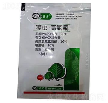20%x(chng)ȷ{(ln)